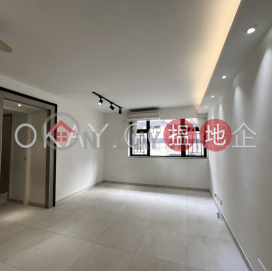 4房3廁,極高層光超台出租單位