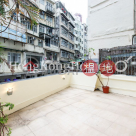 1 Bed Unit for Rent at Winly Building, Winly Building 永利大廈 | Central District (Proway-LID48850R)_0