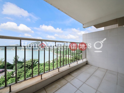 4 Bedroom Luxury Unit at Twin Brook | For Sale | Twin Brook 雙溪 _0