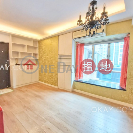 1房1廁威德閣出售單位, 威德閣 Victor Court | 東區 (OKAY-S392743)_0