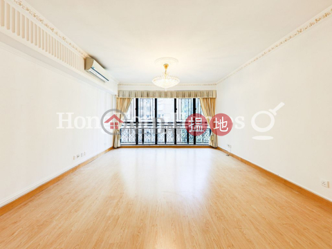 嘉富麗苑三房兩廳單位出售, 嘉富麗苑 Clovelly Court | 中區 (Proway-LID1033S)_0