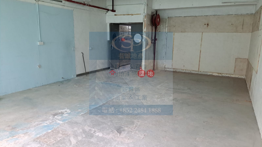 Wah Wai Industrial Building, High, Industrial | Rental Listings, HK$ 9,000/ month