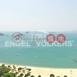 3 Bedroom Family Flat for Sale in Repulse Bay | Repulse Bay Garden 淺水灣麗景園 _0