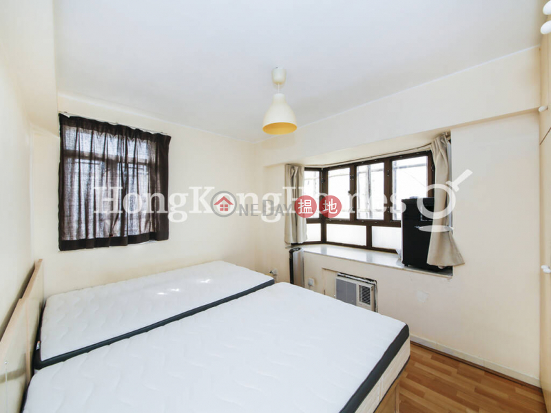 2 Bedroom Unit for Rent at Beverley Heights | 56 Cloud View Road | Eastern District Hong Kong | Rental HK$ 20,000/ month