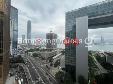 Office Unit for Rent at Admiralty Centre Tower 1 | Admiralty Centre Tower 1 海富中心1座 _0