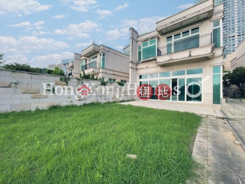 4 Bedroom Luxury Unit at Residence Bel-Air, Bel-Air Rise House | For Sale | Residence Bel-Air, Bel-Air Rise House 貝沙灣,貝沙徑洋房 _0