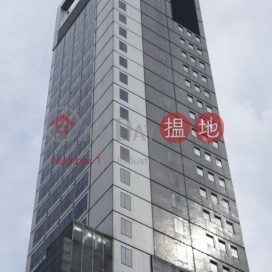 The Hong Kong Federation Of Youth Groups Building|香港青年協會大廈