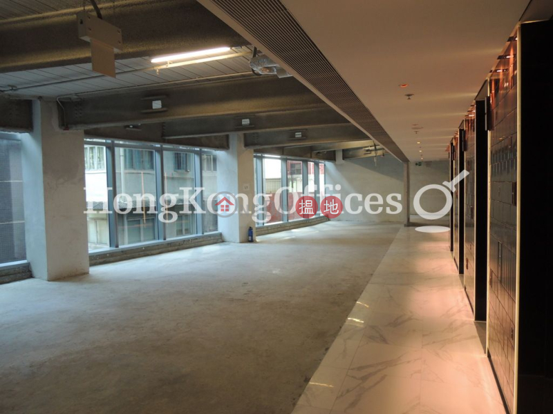 Property Search Hong Kong | OneDay | Office / Commercial Property Rental Listings Office Unit for Rent at H Code