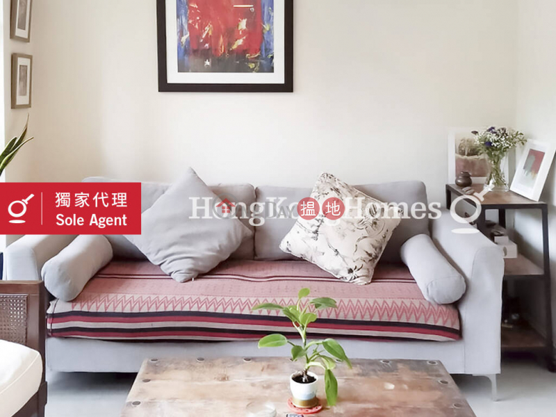 Tong Nam Mansion | Unknown | Residential | Sales Listings | HK$ 10M