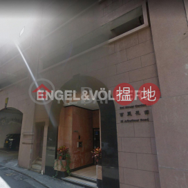 2 Bedroom Flat for Sale in Central, Bel Mount Garden 百麗花園 | Central District (EVHK88876)_0