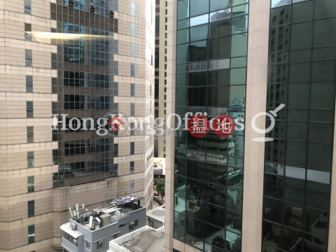 Office Unit for Rent at Leighton Centre, Leighton Centre 禮頓中心 | Wan Chai District (HKO-9977-ABFR)_0