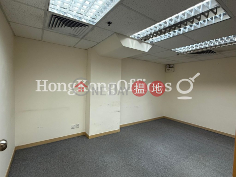 Office Unit for Rent at Dominion Centre, Dominion Centre 東美中心 | Wan Chai District (HKO-19722-AKHR)_0