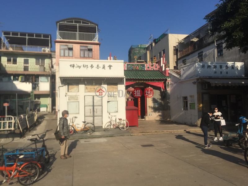 Peng Chau Wing On Street