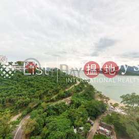 出售嘉麟閣1座三房兩廳單位