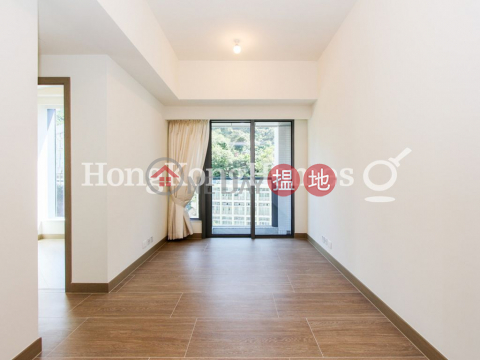 2 Bedroom Unit at Lime Gala | For Sale, Lime Gala 形薈 | Eastern District (Proway-LID171892S)_0