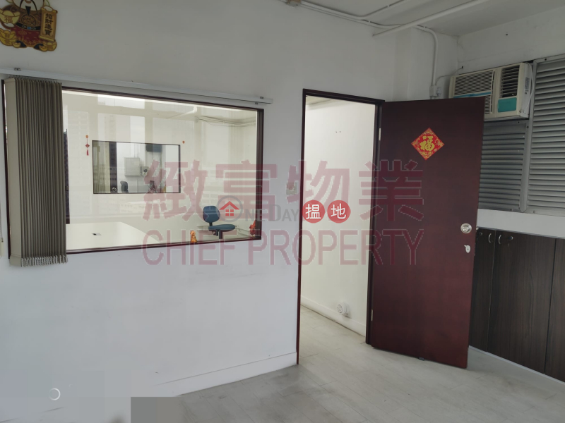 Property Search Hong Kong | OneDay | Residential Rental Listings, 四正實用,有內廁