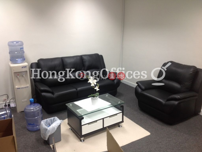 Property Search Hong Kong | OneDay | Office / Commercial Property Rental Listings, Office Unit for Rent at Admiralty Centre Tower 2