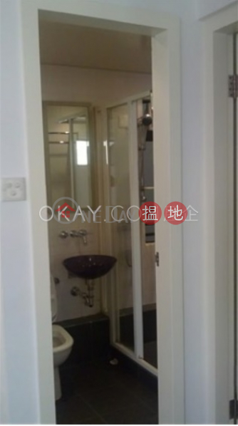 Property Search Hong Kong | OneDay | Residential | Sales Listings | Practical 1 bedroom in Mid-levels West | For Sale