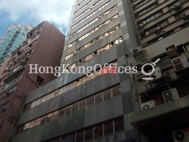 百達中心寫字樓租單位出售|灣仔區百達中心(Allways Centre )出售樓盤 (HKO-50968-AHHS)