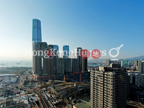1 Bed Unit at Tower 2 The Victoria Towers | For Sale | Tower 2 The Victoria Towers 港景峯2座 _0