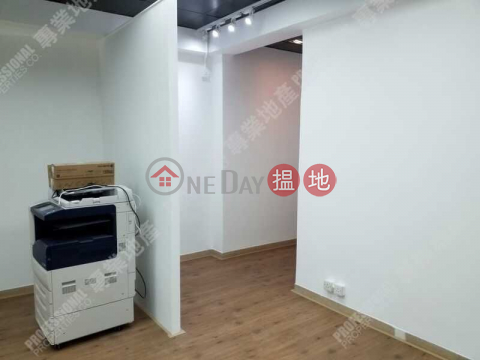 UNIONWAY COMMERCIAL CENTRE, Unionway Commercial Centre 聯威商業中心 | Western District (01B0093311)_0