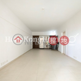3 Bedroom Family Unit for Rent at King's Garden | King's Garden 健園 _0