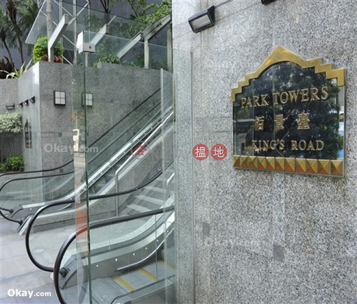 HK$ 2,980萬|柏景臺2座|東區-3房2廁,實用率高,極高層,星級會所柏景臺2座出售單位