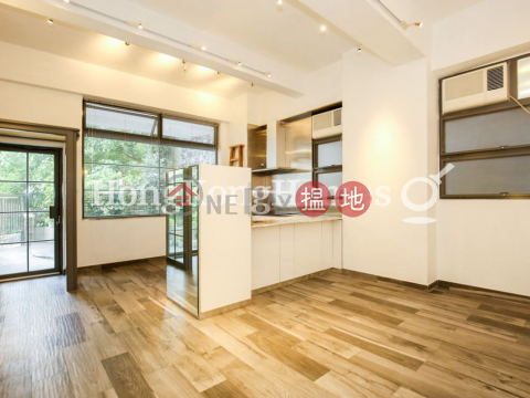 紫蘭樓開放式單位出租, 紫蘭樓 Tse Land Mansion | 西區 (Proway-LID87786R)_0