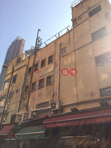 66 Ho Pui Street (66 Ho Pui Street) Tsuen Wan East|搵地(OneDay)(2)