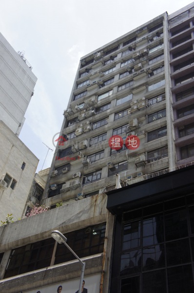Cammer Commercial Building (金馬商業大廈),Tsim Sha Tsui | ()(1)