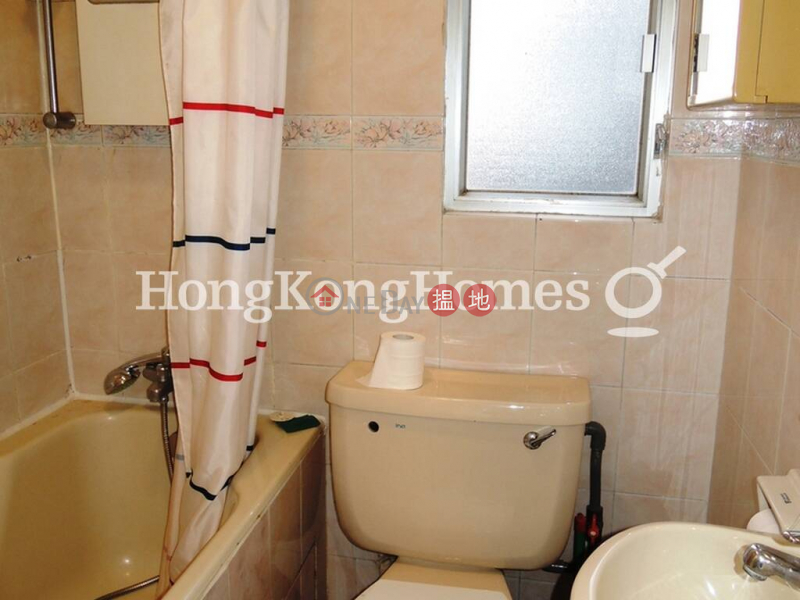 Property Search Hong Kong | OneDay | Residential | Sales Listings | 1 Bed Unit at Flora Court | For Sale