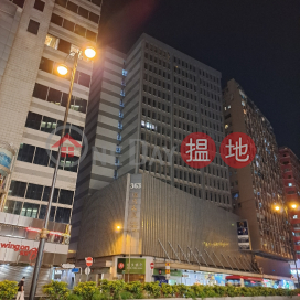 Office Unit for Rent at Hang Shing Building | Hang Shing Building 恒成大廈 _0