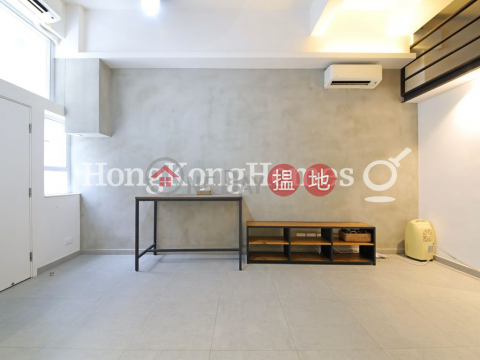 2 Bedroom Unit at 15-17 Village Terrace | For Sale | 15-17 Village Terrace 山村臺 15-17 號 _0