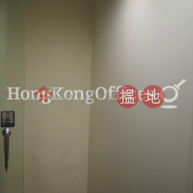 新世界大廈寫字樓租單位出租, 新世界大廈 New World Tower | 中區 (HKO-15281-AFHR)_0
