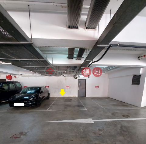 Legend Tower 5/F parking space no.16, Legend Tower 寧晉中心 | Kwun Tong District (TONYW-4230110957)_0