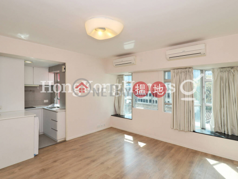 Studio Unit at Amber Lodge | For Sale, Amber Lodge 金珀苑 | Central District (Proway-LID133163S)_0