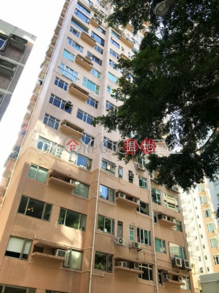 Luxurious 3 bedroom with balcony | For Sale | Formwell Garden 豐和苑 Sales Listings