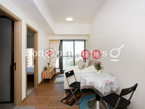 1 Bed Unit at Lime Gala | For Sale, Lime Gala 形薈 | Eastern District (Proway-LID168173S)_0