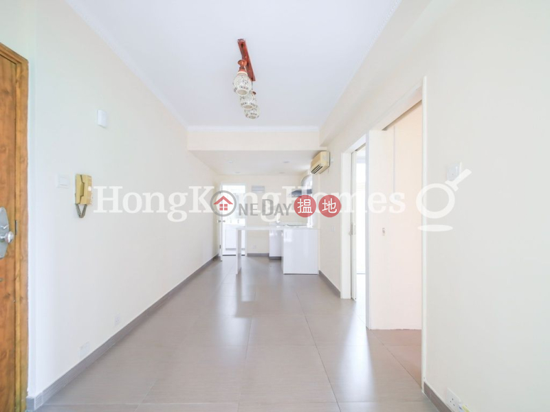 1 Bed Unit at Good View Court | For Sale, Good View Court 豪景閣 Sales Listings | Western District (Proway-LID36603S)