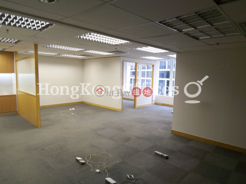 Property Search Hong Kong | OneDay | Office / Commercial Property, Rental Listings Office Unit for Rent at VC House