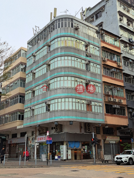 打鼓嶺道86號 (86 TAK KU LING ROAD) 九龍城| ()(4)