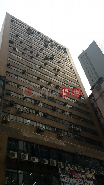 TEL: 98755238, Wanchai Commercial Centre 灣仔商業中心 Rental Listings | Wan Chai District (KEVIN-1002775292)