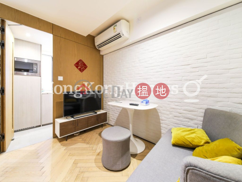 Studio Unit for Rent at Star Studios II, Star Studios II Star Studios II | Wan Chai District (Proway-LID164864R)_0