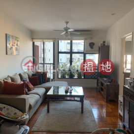 2 Bedroom Flat for Rent in Mid Levels West | Nikken Heights 日景閣 _0