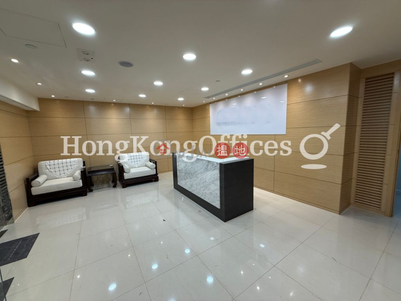 Property Search Hong Kong | OneDay | Office / Commercial Property | Rental Listings | Office Unit for Rent at China Resources Building