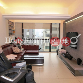 1 Bed Unit at Moon Fair Mansion | For Sale