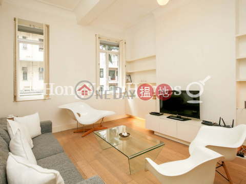 2 Bedroom Unit at 9 Prince's Terrace | For Sale | 9 Prince's Terrace 太子臺9號 _0