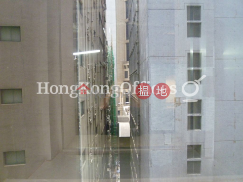 新世界大廈寫字樓租單位出租, 新世界大廈 New World Tower | 中區 (HKO-14493-AJHR)_0