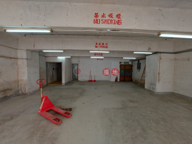 Property Search Hong Kong | OneDay | Industrial Sales Listings | Prime warehouse for sale