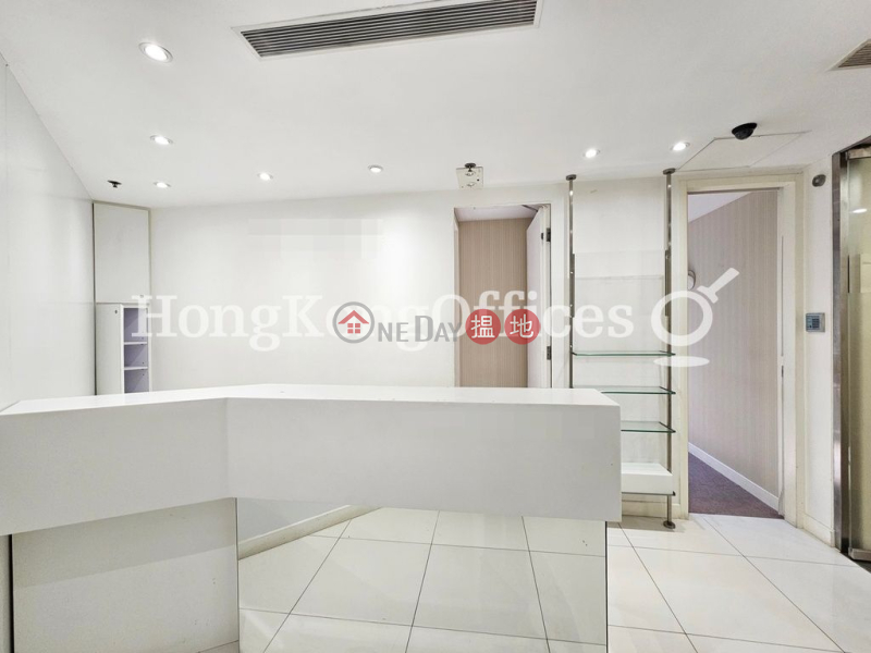 世紀廣場寫字樓租單位出租|中區世紀廣場(Century Square)出租樓盤 (HKO-23141-AMHR)